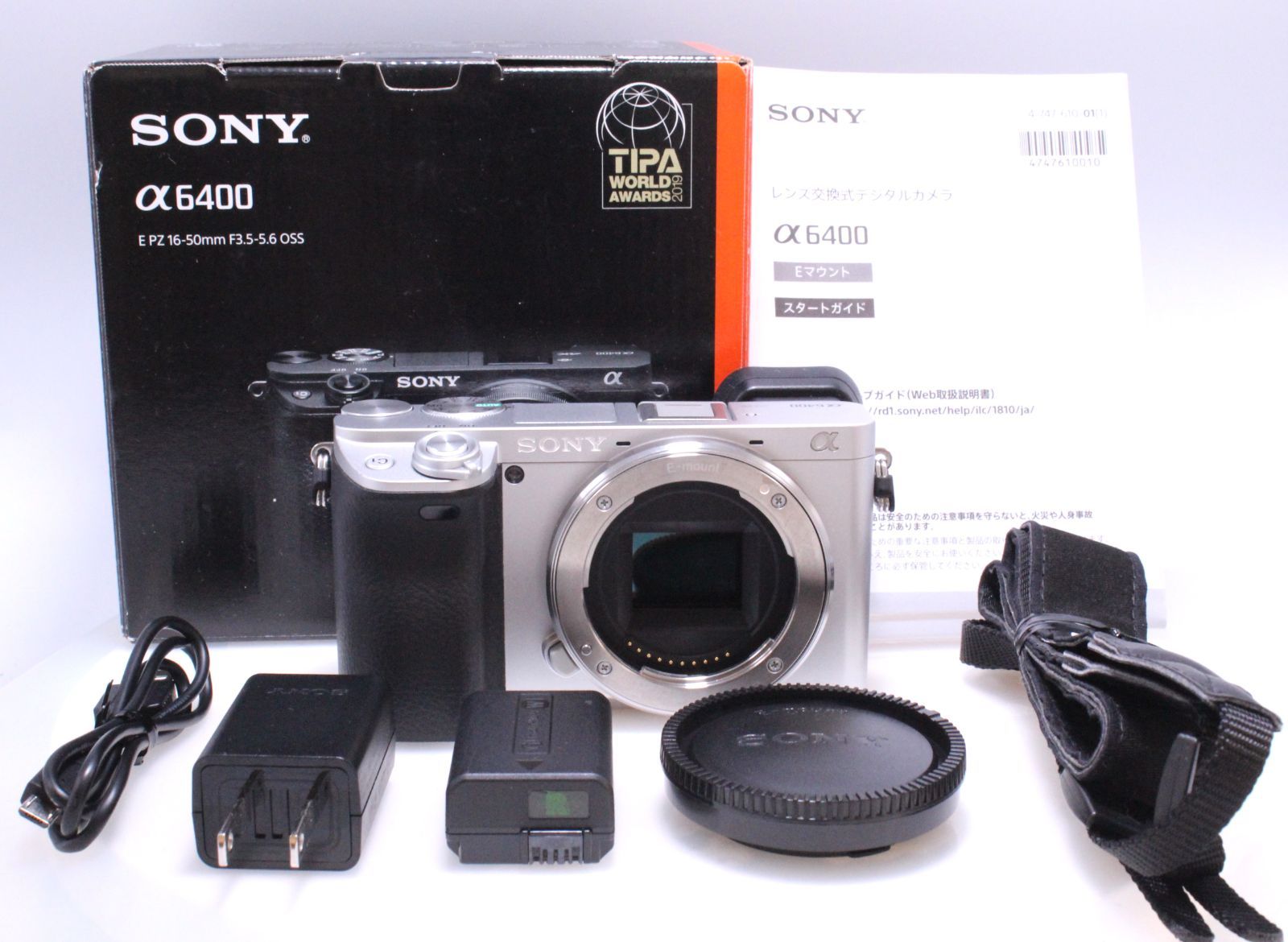 3 880回 SONY α6400 ボディ シルバー ILCE-6400 S APS-C ミラーレス一眼カメラ
