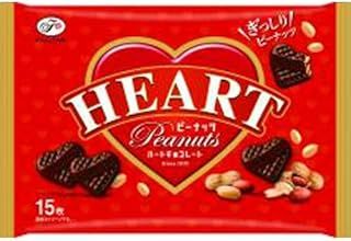 不二家 ハートチョコレート ピーナッツ 15枚×18袋入