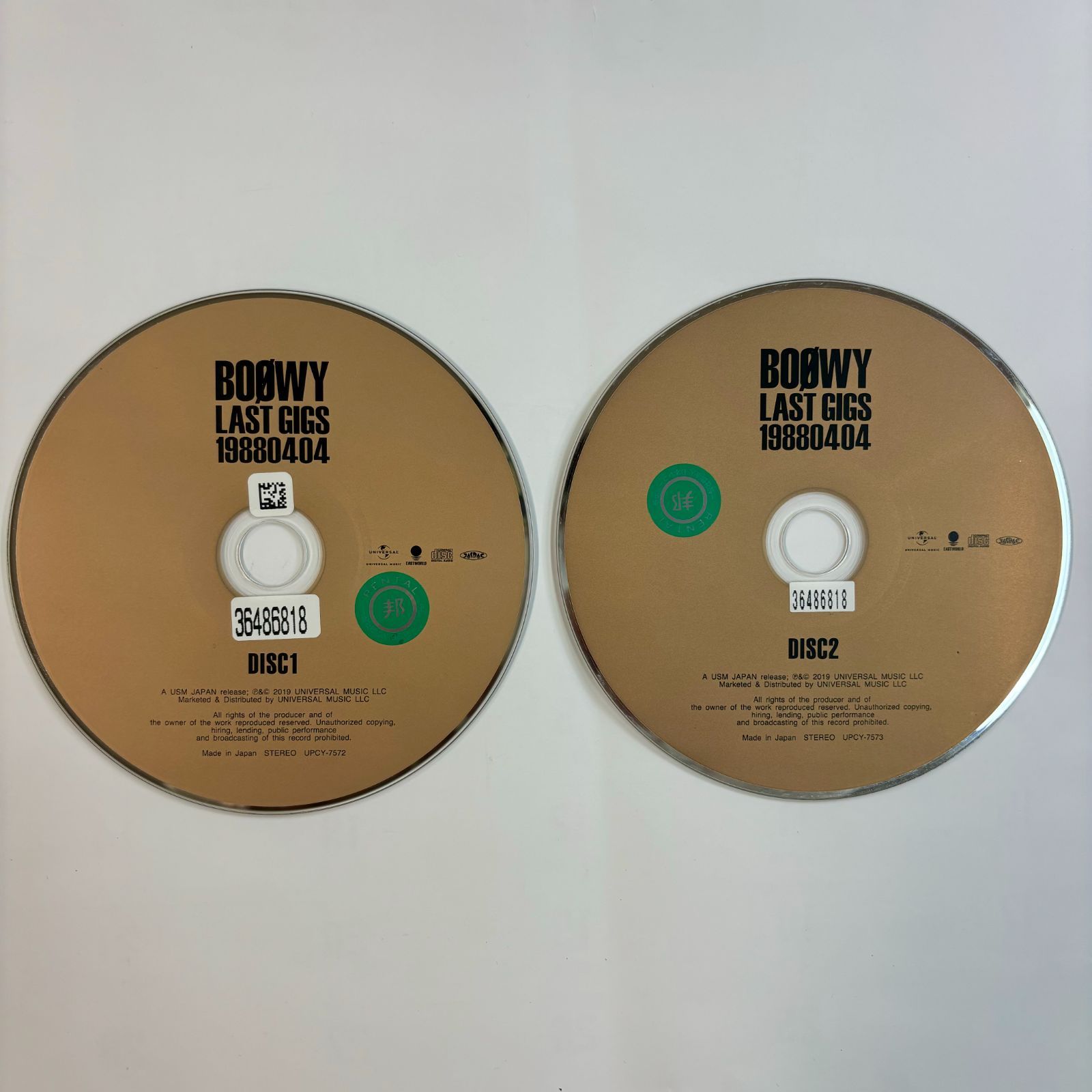 LAST GIGS 19880404／BOΦWY 2枚組 - メルカリ