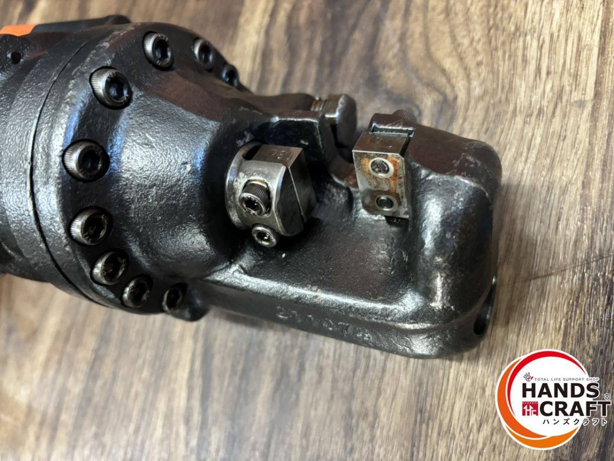 ライトカッター 熊