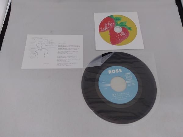 限定盤　名作　サニーデイ　サービス　12inch  ２枚組セット　美品 初回限定盤 サニーデイ・サービス Sunny Day Serviceの通販 by