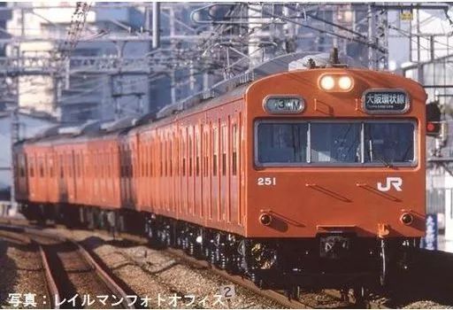鉄道部品】JR西日本 103系車番プレート