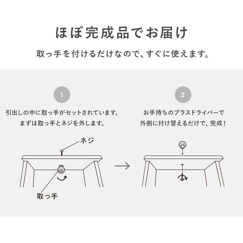 ホワイト テレビ台 木製 TVラック 幅72cm おしゃれ テレビラック 収納