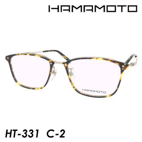 HAMAMOTO(ハマモト) メガネ HT-331 C-2 デミ/ゴールド 53mm 日本製 鯖江 - メルカリ