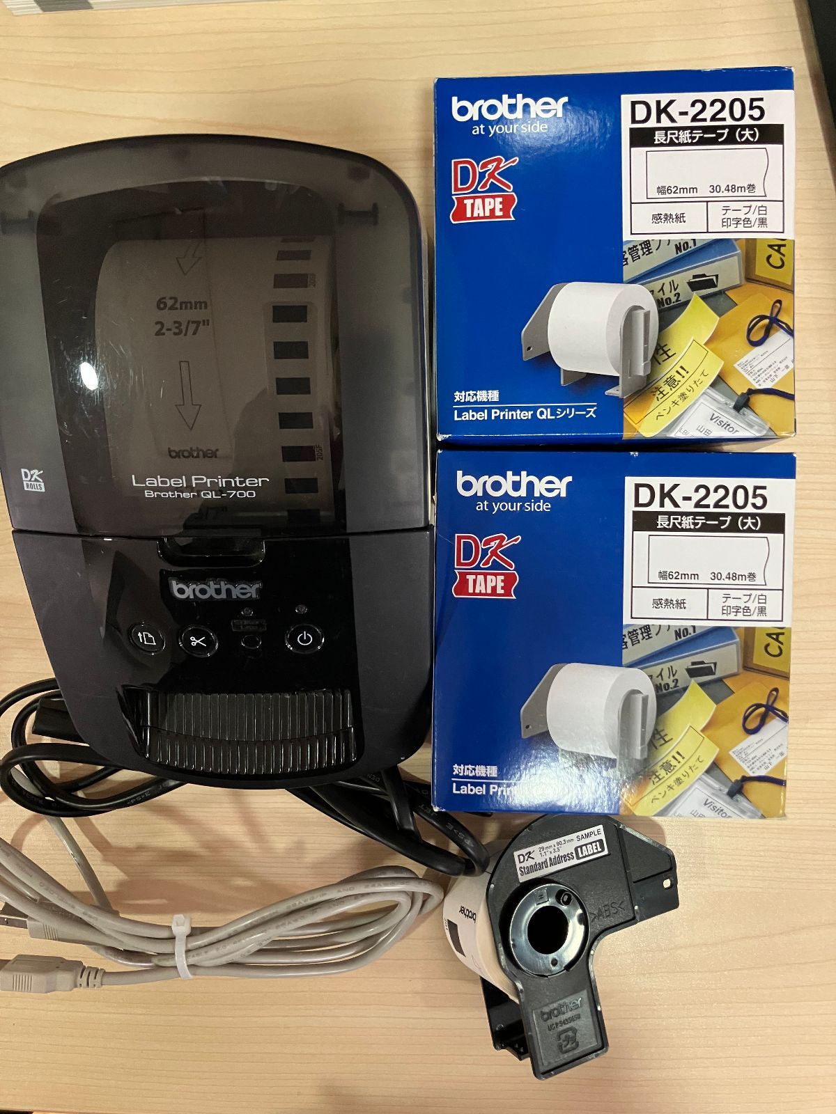 ブラザー Brother QL-700 ラベルプリンター 本体 長尺紙テープ2個付 №29