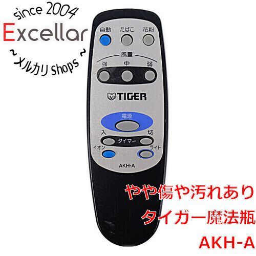 bn:3] TIGER 空気清浄機用リモコン AKH-A - メルカリ