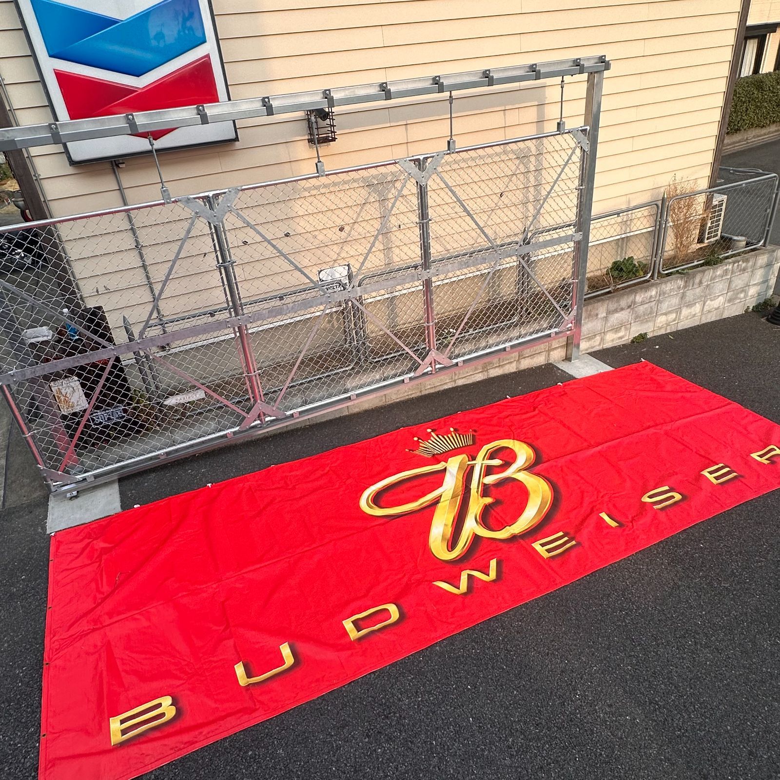 2004年製BUDWEISER6.1m×1.2m大型バナー