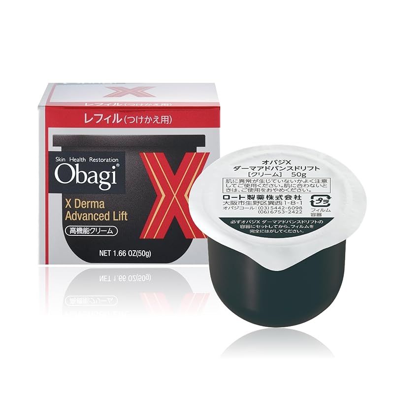 オバジX ダーマアドバンスドリフト Obagi 50g Obagi(オバジ) オバジ 試してみたオバジ : ダーマアドバンスドリフトの効果・肌質別 X ダーマ ロート製薬 &frasl; 1個 高機能クリーム 通販