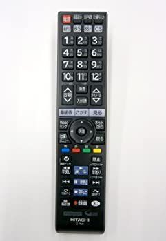 日立 C-RV1 ダイヨウ HITACHI テレビリモコン C-RV2