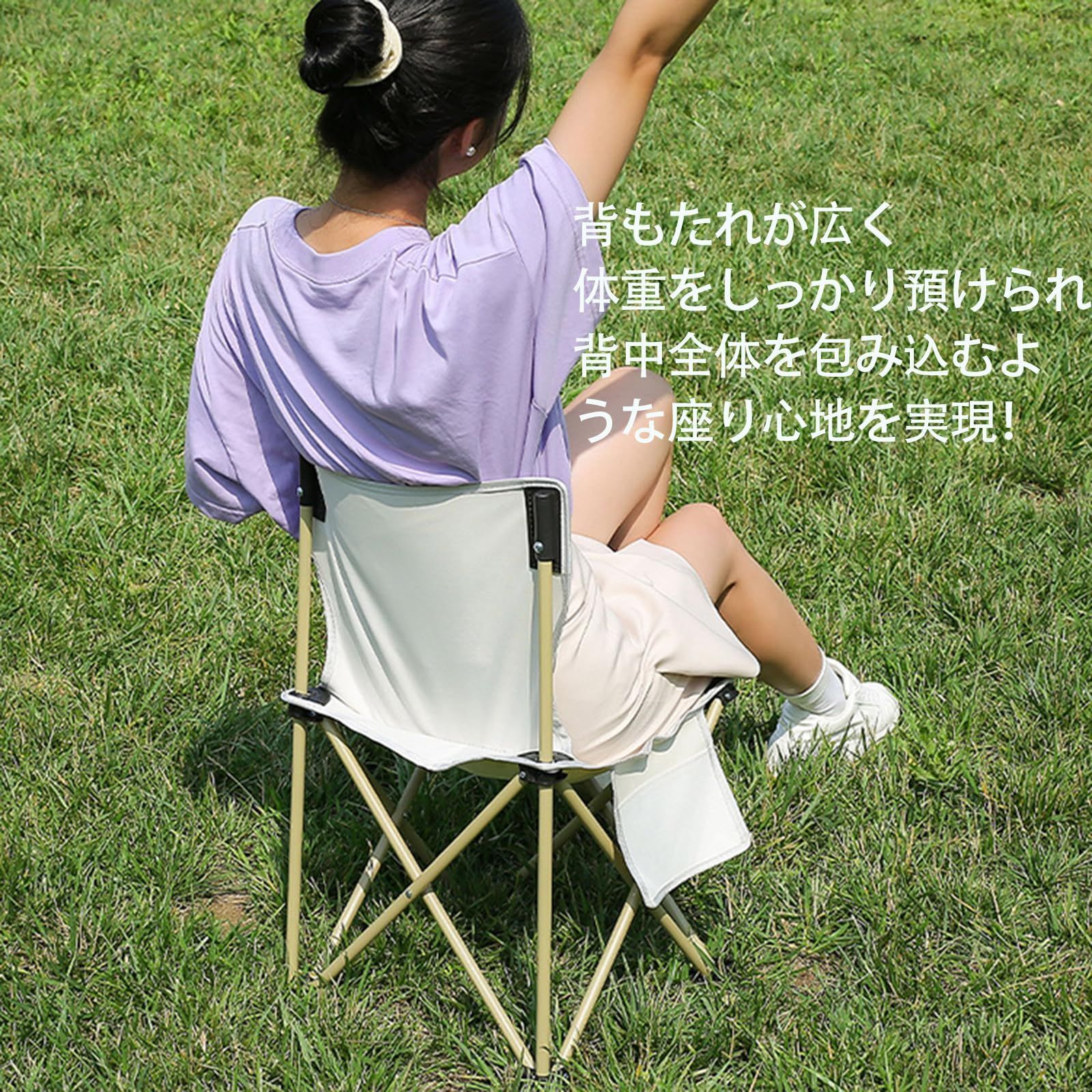 人気商品】花火大会 列 バーベキュ お祭り【4個セット】 ハイキング