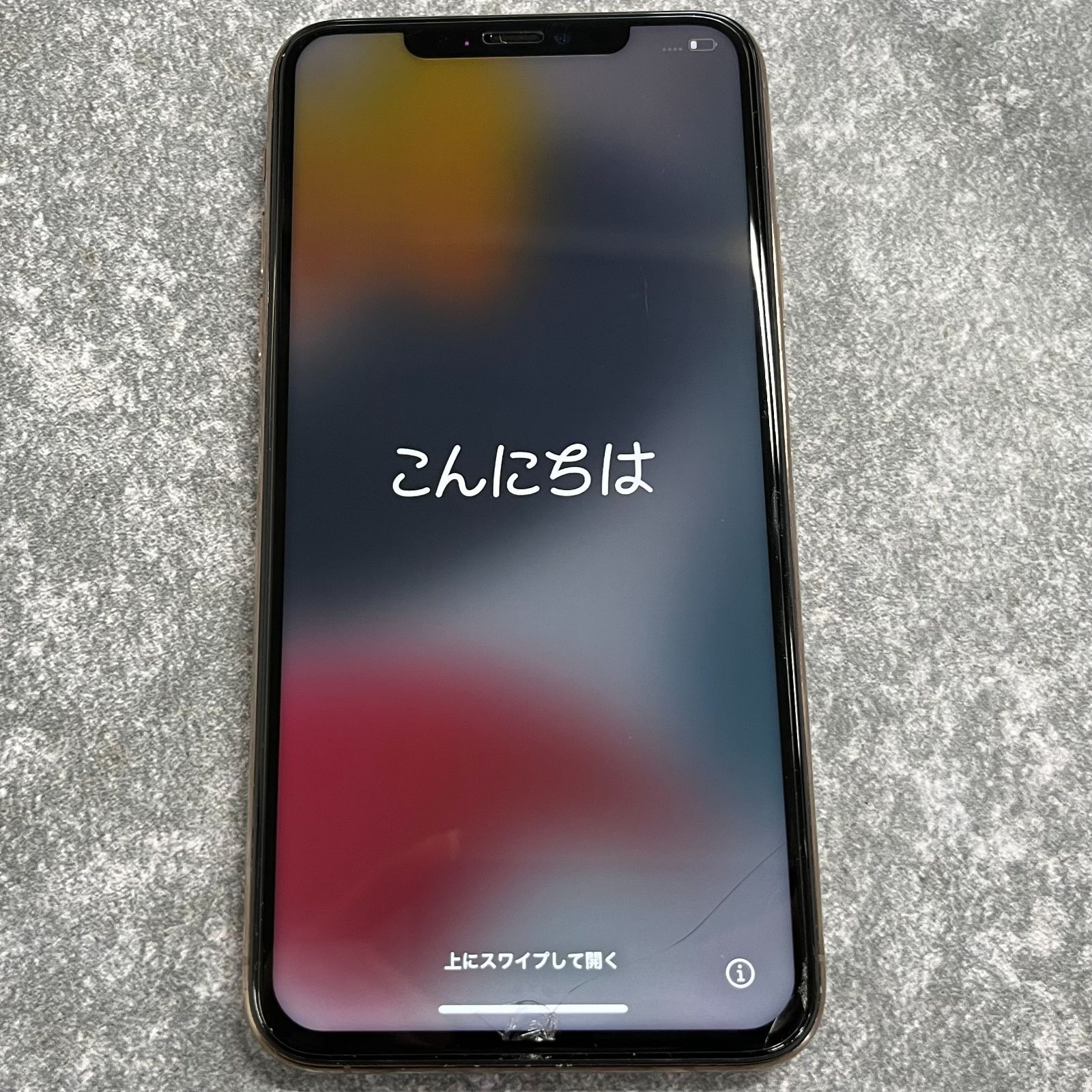 iPhone11 pro docomo 256GB ジャンク品 iPhone11 pro docomo 256GB ジャンク品 iPhone 11 Pro Max 256GB