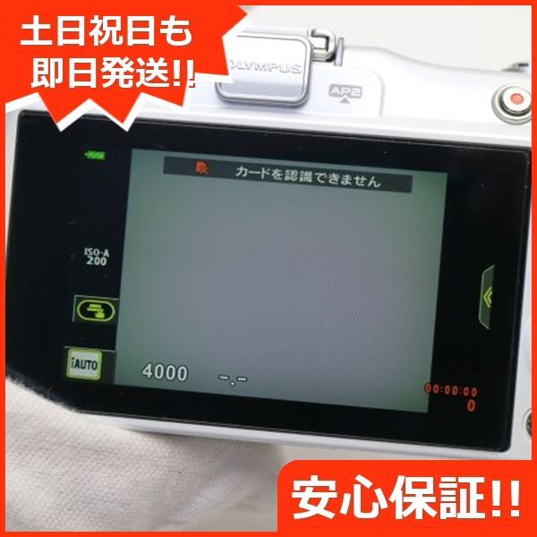 超美品 E-PM2 ホワイト ボディ 即日発送 デジ1 OLYMPUS デジタル