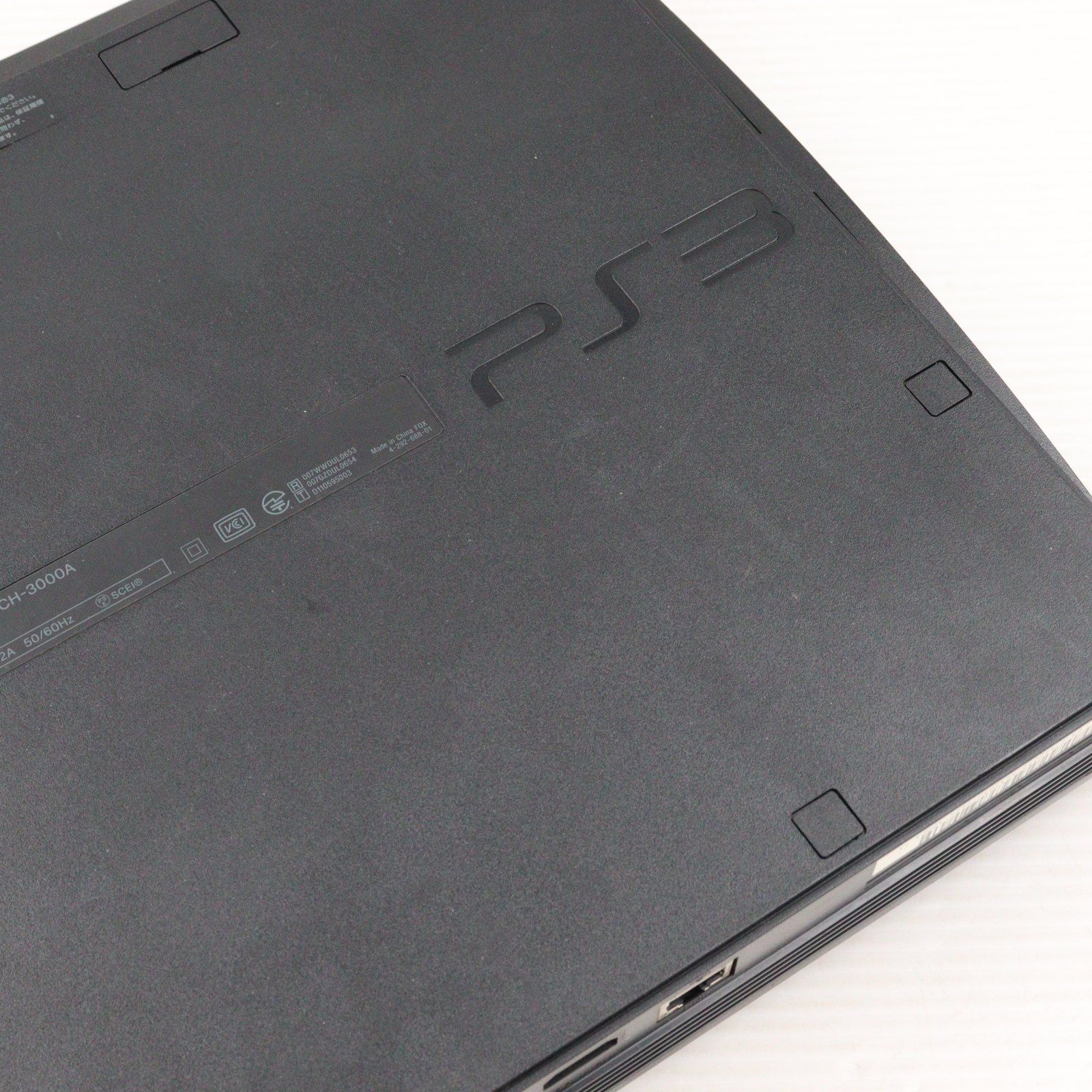 本体) PlayStation 3 TALES OF XILLIA X Edition(プレイステーション3