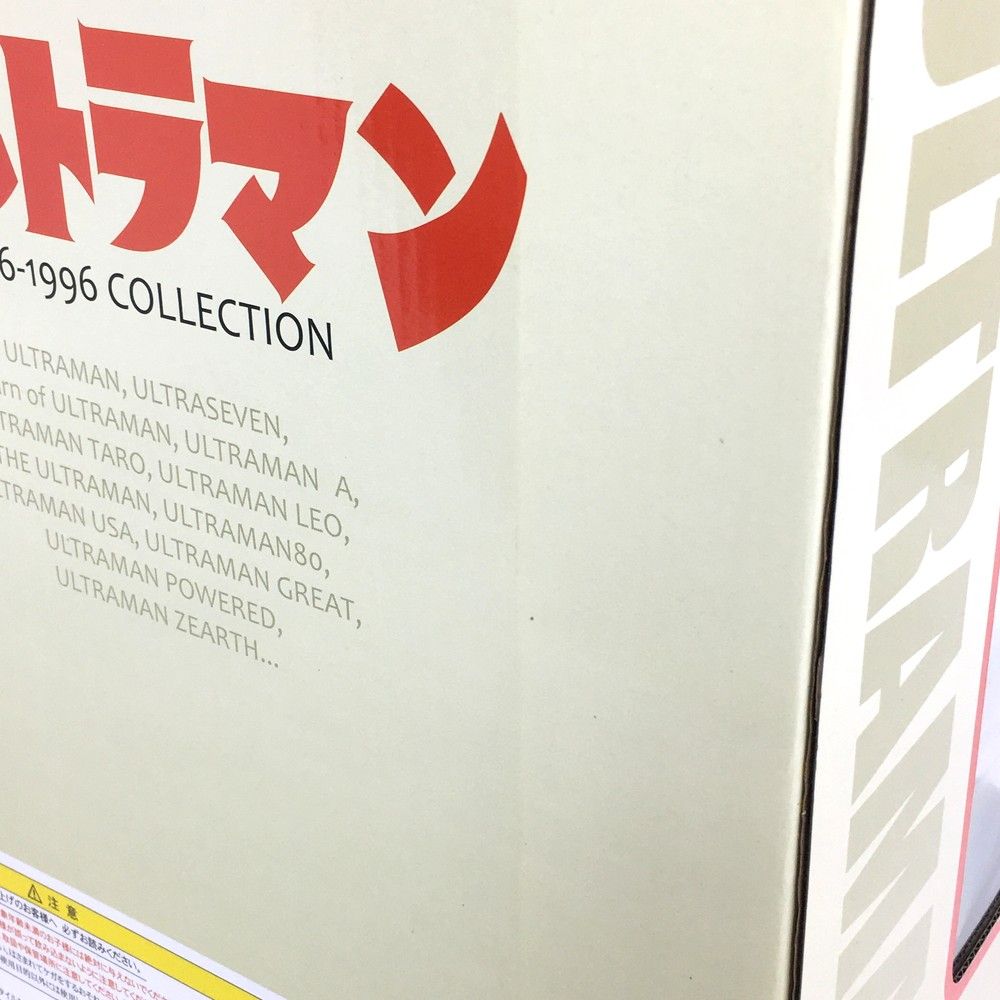エクスプラス