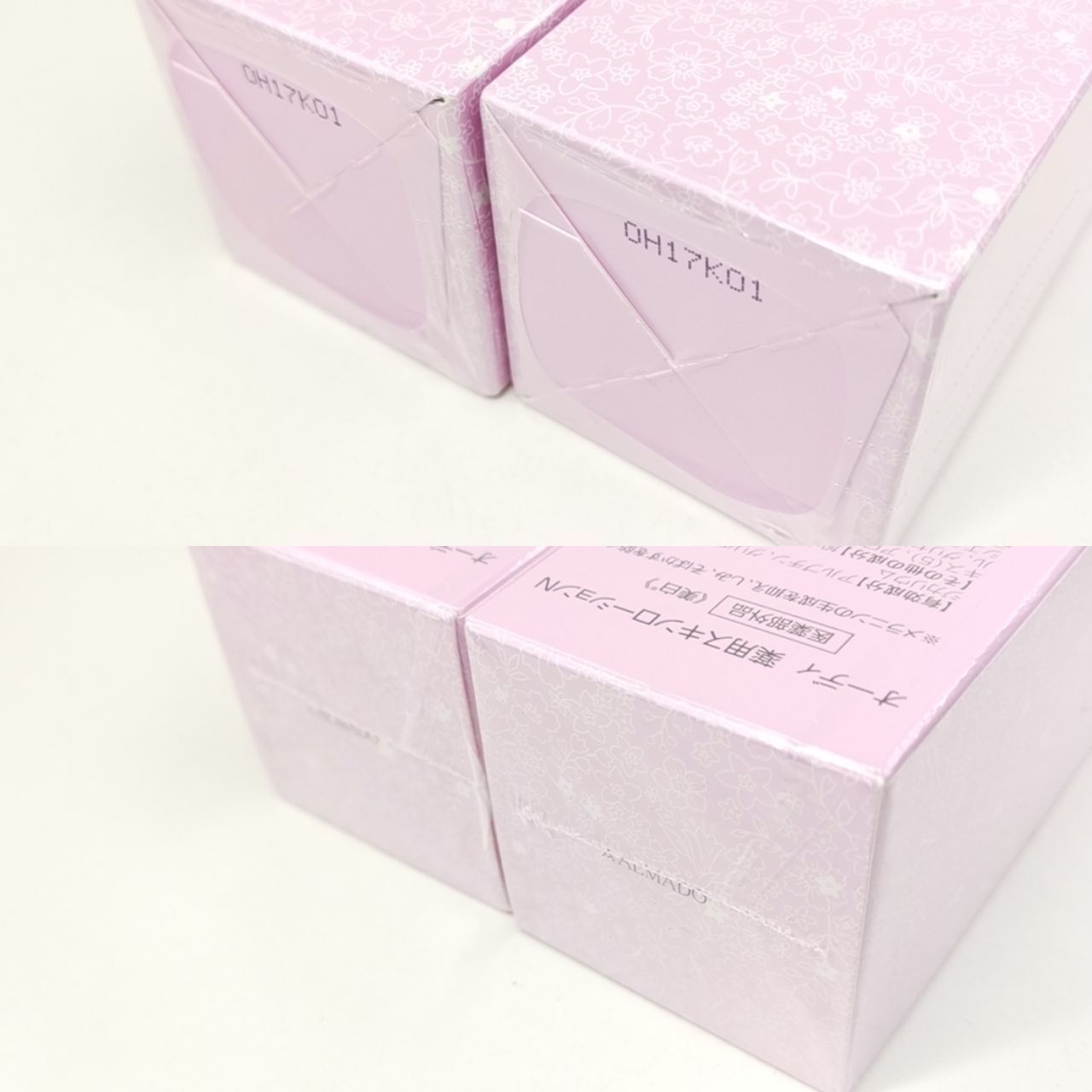 Ode 】E 103 A-1 未開封 120ml × 2 オーディ 薬用スキンローションN 