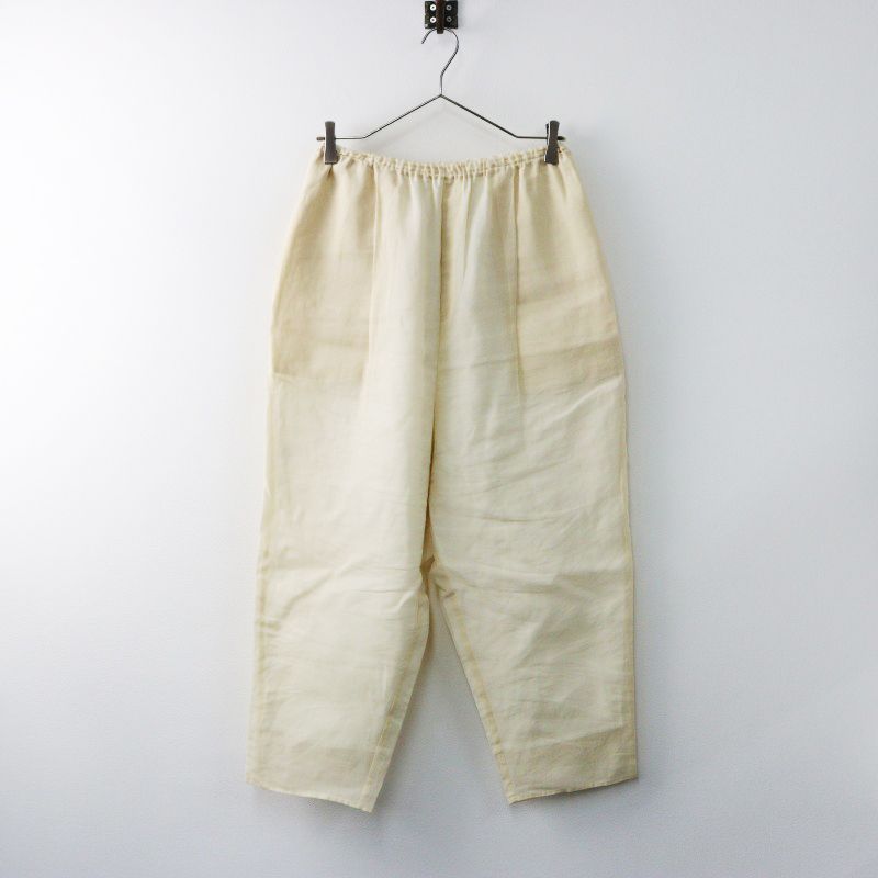 テンハンドクラフテッドモダン TENNE HANDCRAFTED MODERN オーガンザ レイヤード パンツ F ベージュ|オーガンジー 2400014399912
