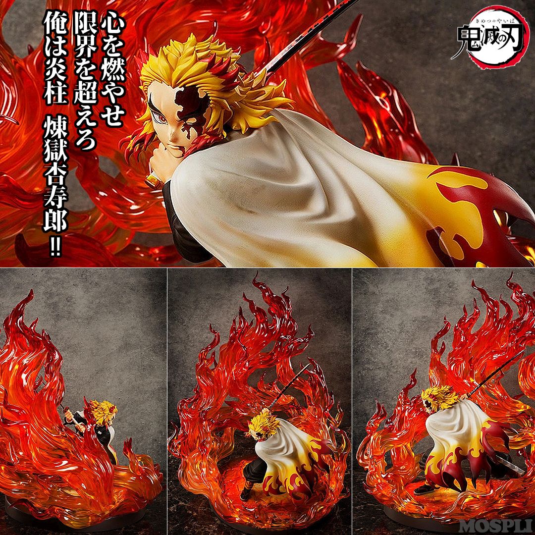 B-style 煉獄杏寿郎 1/4完成品フィギュア フリーイング 販路限定未開封 特別企画】【あみあみ展示撮り下ろし】俺は、俺の責務を全うする
