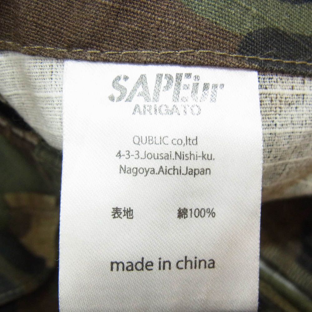 SAPEUR サプール M-65 CARGO PANTS カモフラージュ カーゴパンツ