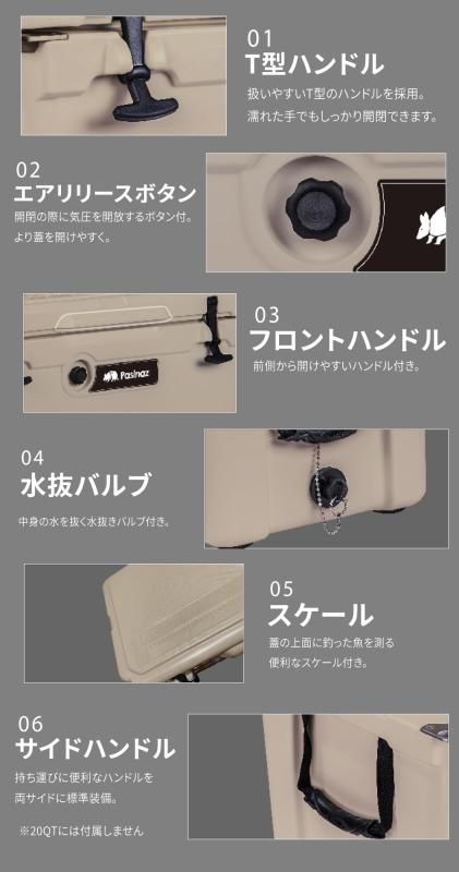 大容量