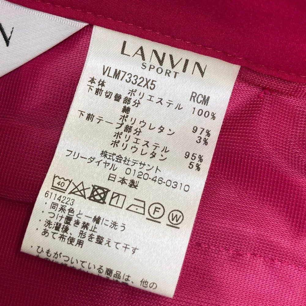 サイズ：38 LANVIN SPORT ランバン スポール  スカート  ピンク系 [240101445089] ゴルフウェア レディース ストスト サイズ：38 LANVIN SPORT ランバン スポール スカート ピンク系