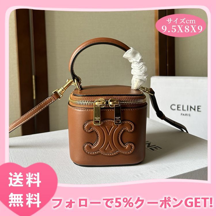 セリーヌ CELINE ミニ バニティバッグ ポーチ ショルダーバッグ 