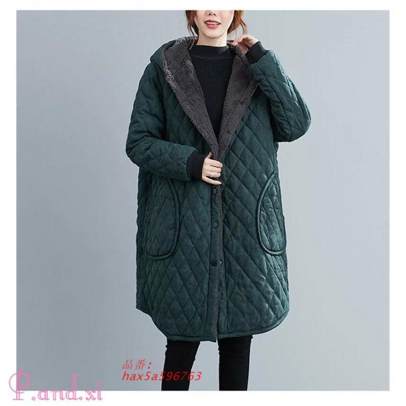 大人 ジャケット