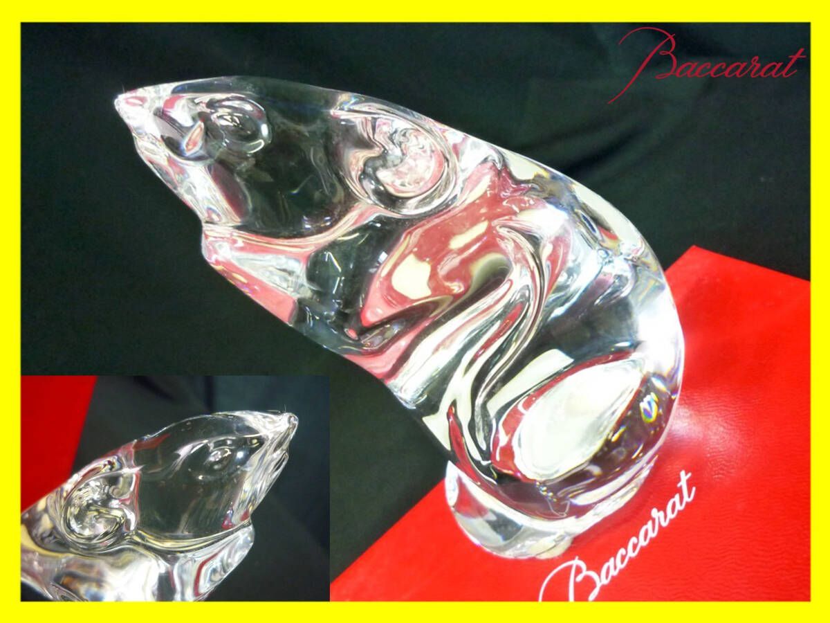Baccarat バカラ フィギュリン 子（ねずみ） 楽天市場】バカラ クリスタル 干支 子 ネズミ 鼠 クリア