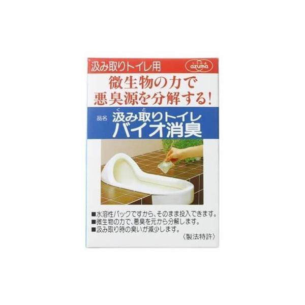 トイレ洗浄剤 くみ取り用 汲みとり 汲み取り便所 和式 便器 トイレ掃除 便槽 消臭 防臭 防虫 悪臭 臭い 対策 学校 オフィス 会社 職場 宿