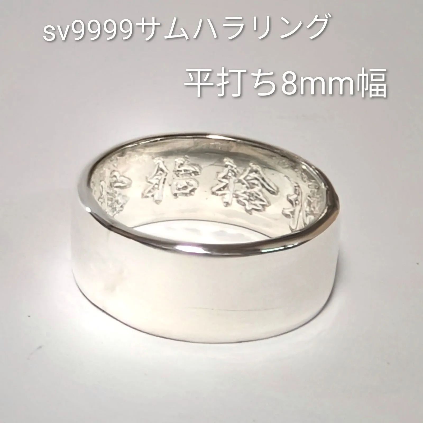 ビーチサンダル メンズ 革サンダル スリッパ サンダル カジュアル