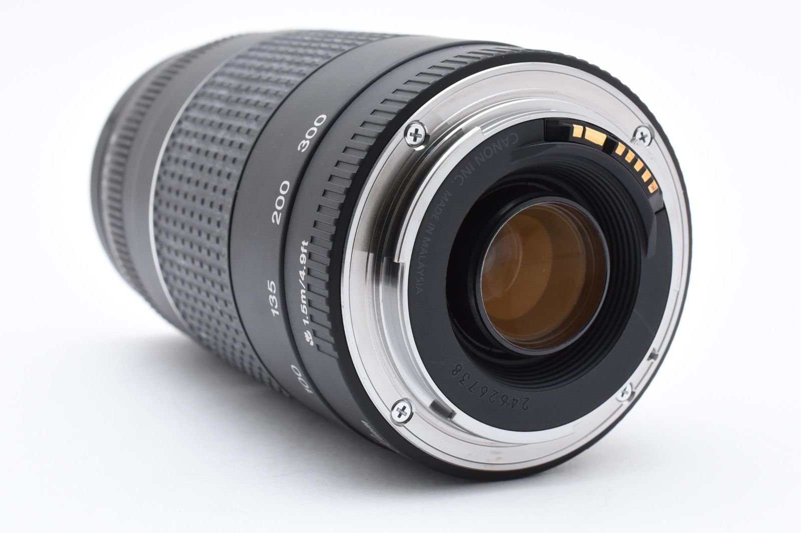Canon