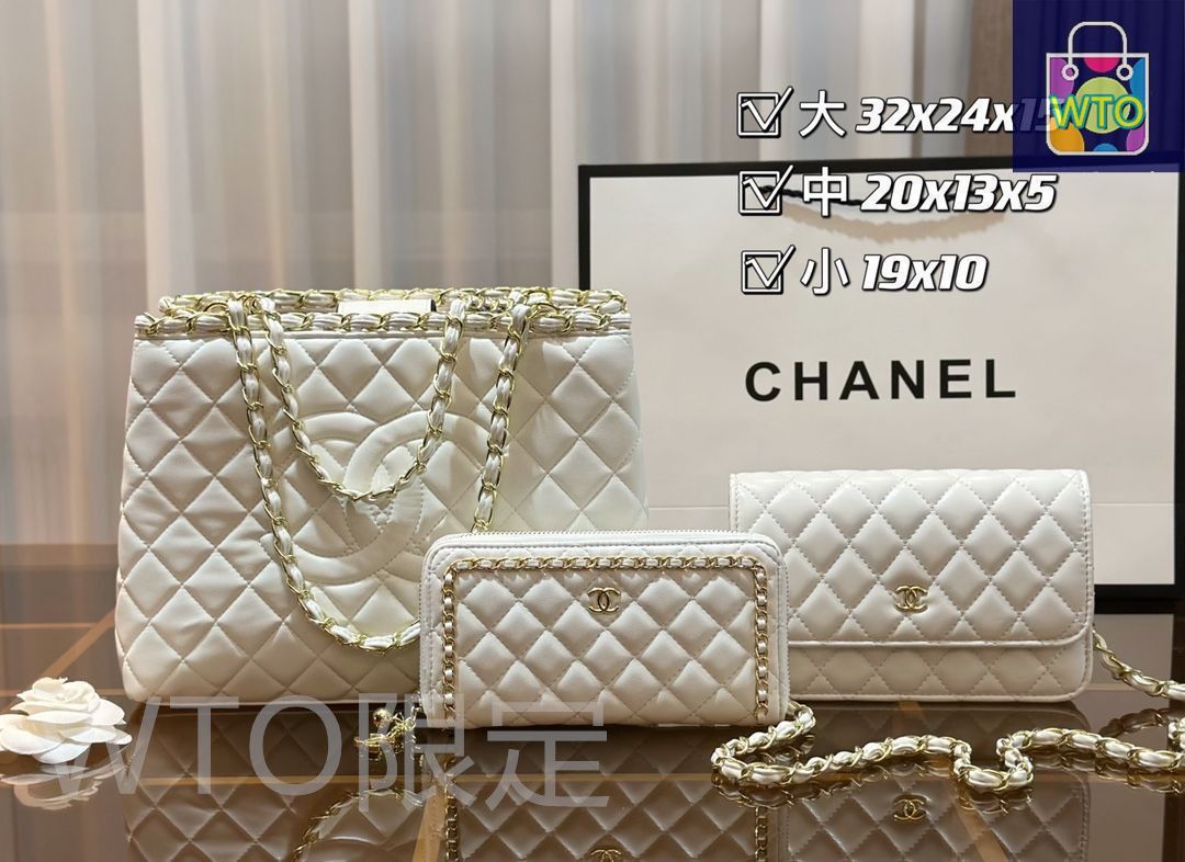 超美品】CHANEL シャネル ショルダーバッグ ハンドバッグ 財布 3