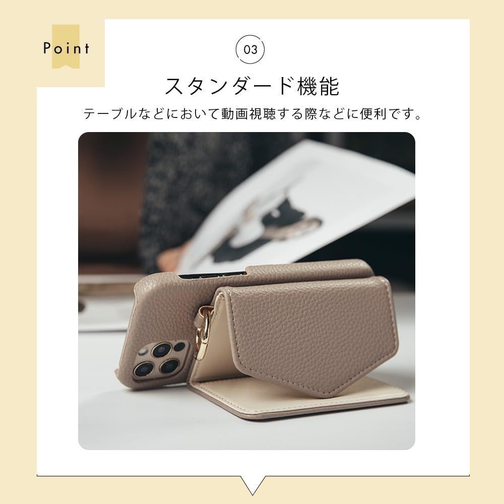 スマートフォン・携帯電話 【数量限定】背面ポケット カード収納
