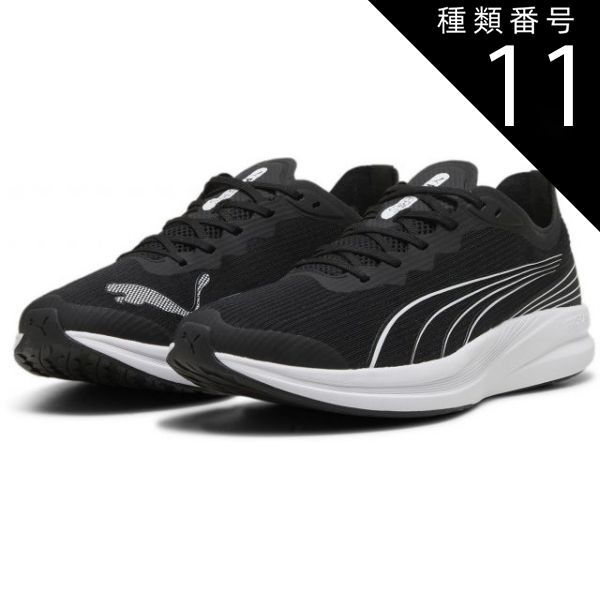 種類11 PUMA BK-PU|270 4099686237844 PUMA プーマ 37944201 リディーム プロ レーサー リーディム プロ レーサー ランニングシューズ REDEEM PRO RACER メンズ レディース プーマ ブラック プー