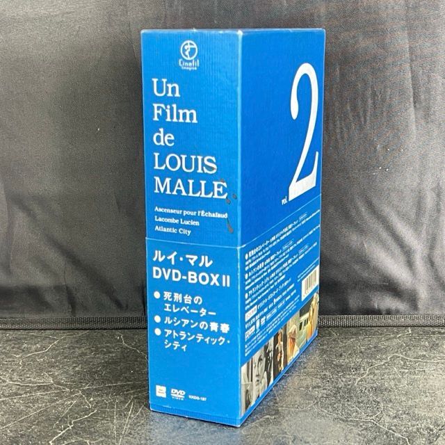 ルイ・マル 生誕80周年特別企画 Blu-ray + DVD BOX