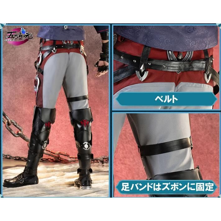 ウィッグ