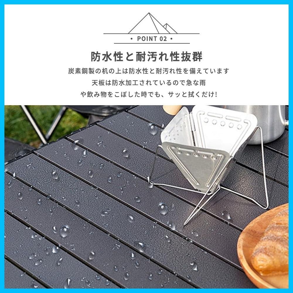 簡単組立