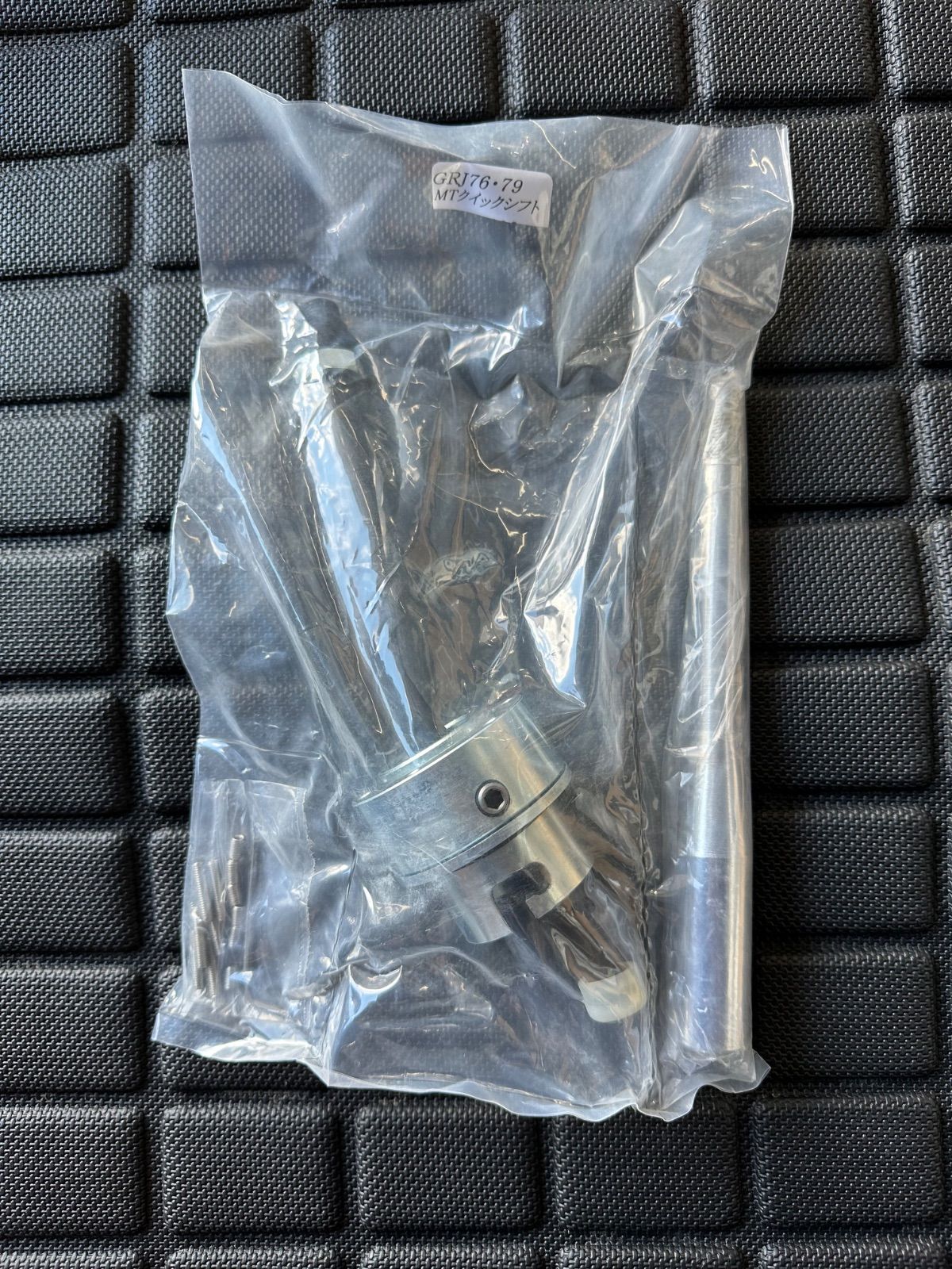 ランドクルーザーＧＲＪ７６ ７９系用 ＭＴクイックシフト