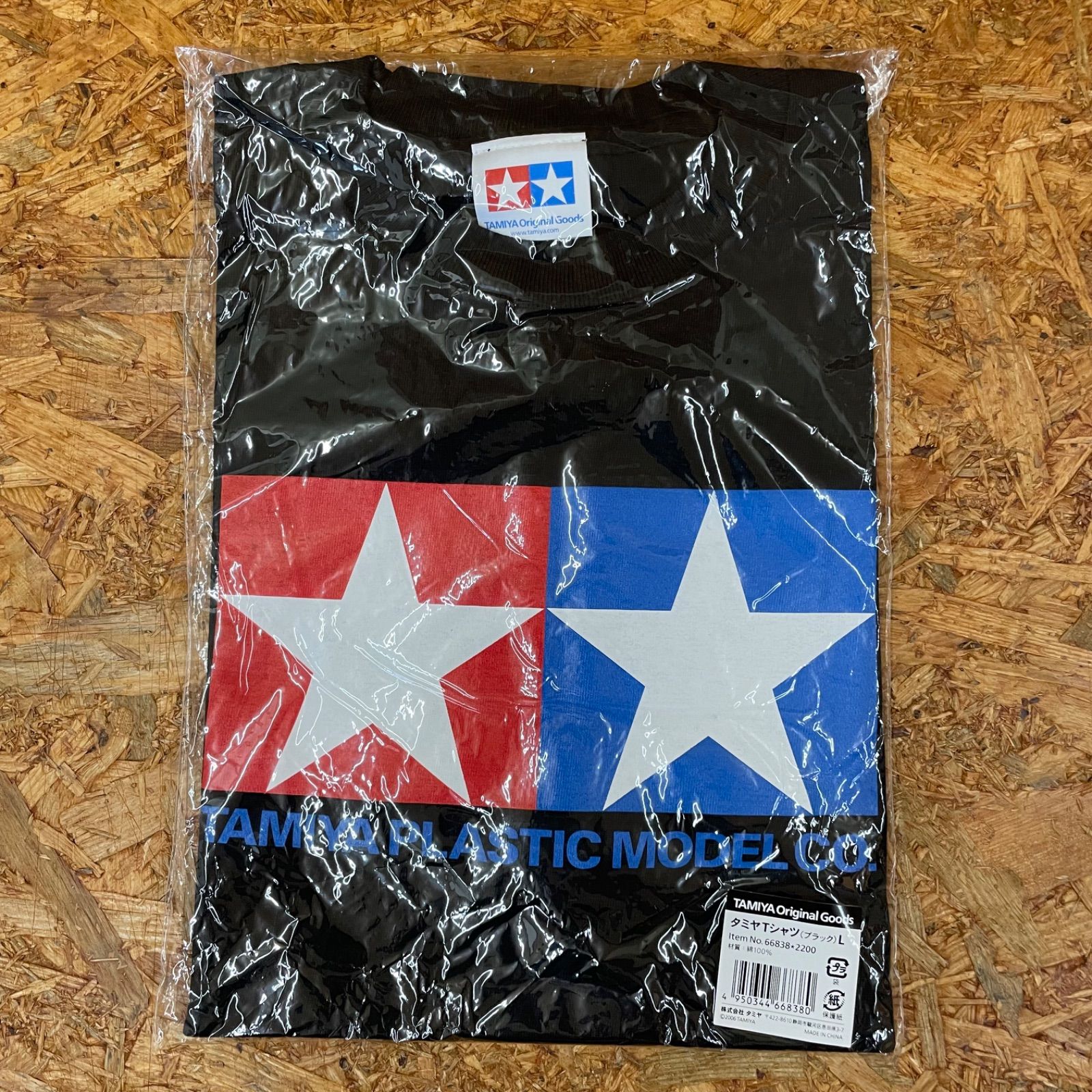 新品 未使用 TAMIYA Original Goods タミヤTシャツ L ブラック 2006年 オフィシャルグッズ 未開封 ロゴTシャツ  プラモデル ミニ四駆 ラジコン メルカリ