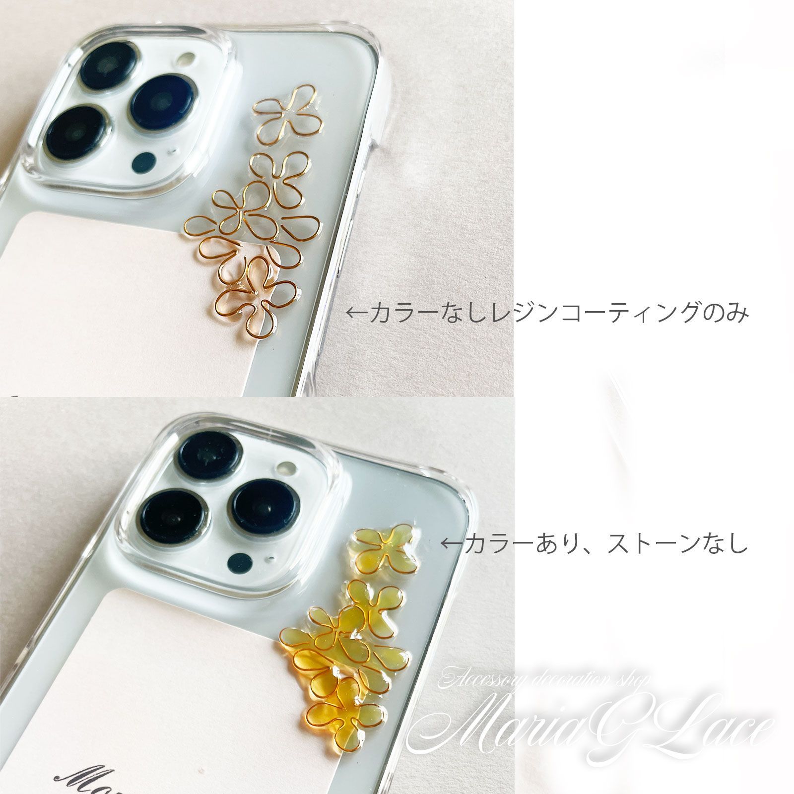 金木犀 デザイン スマホケース レジン ワイヤー ミニフラワー