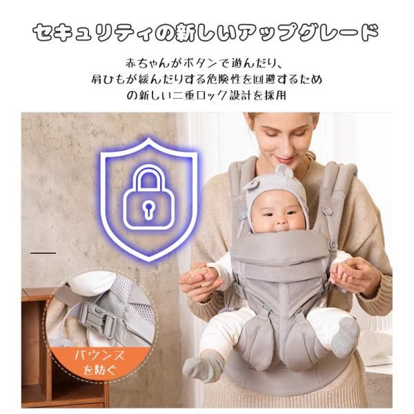 抱っこひも スリング