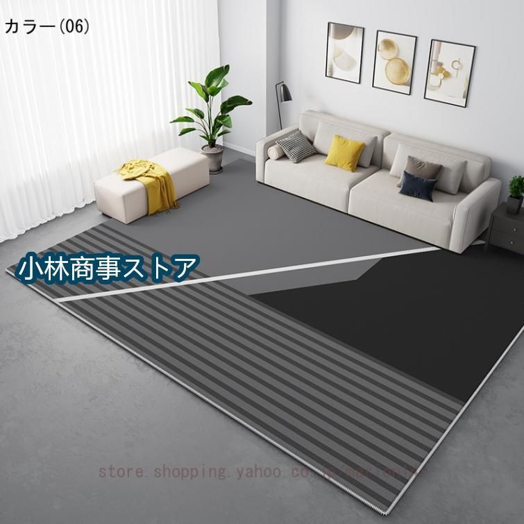 抗菌防臭 洗える