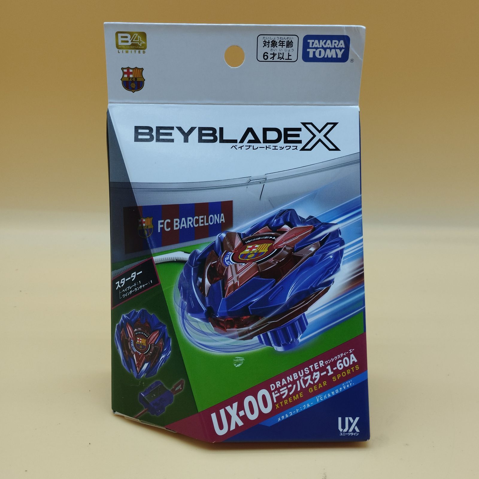 ベイキックオフセット+ドランバスター1-60A ブルー FCバルセロナVer. Amazon | UX-00 ドランバスター1-60A メタルコート：ブルー FC