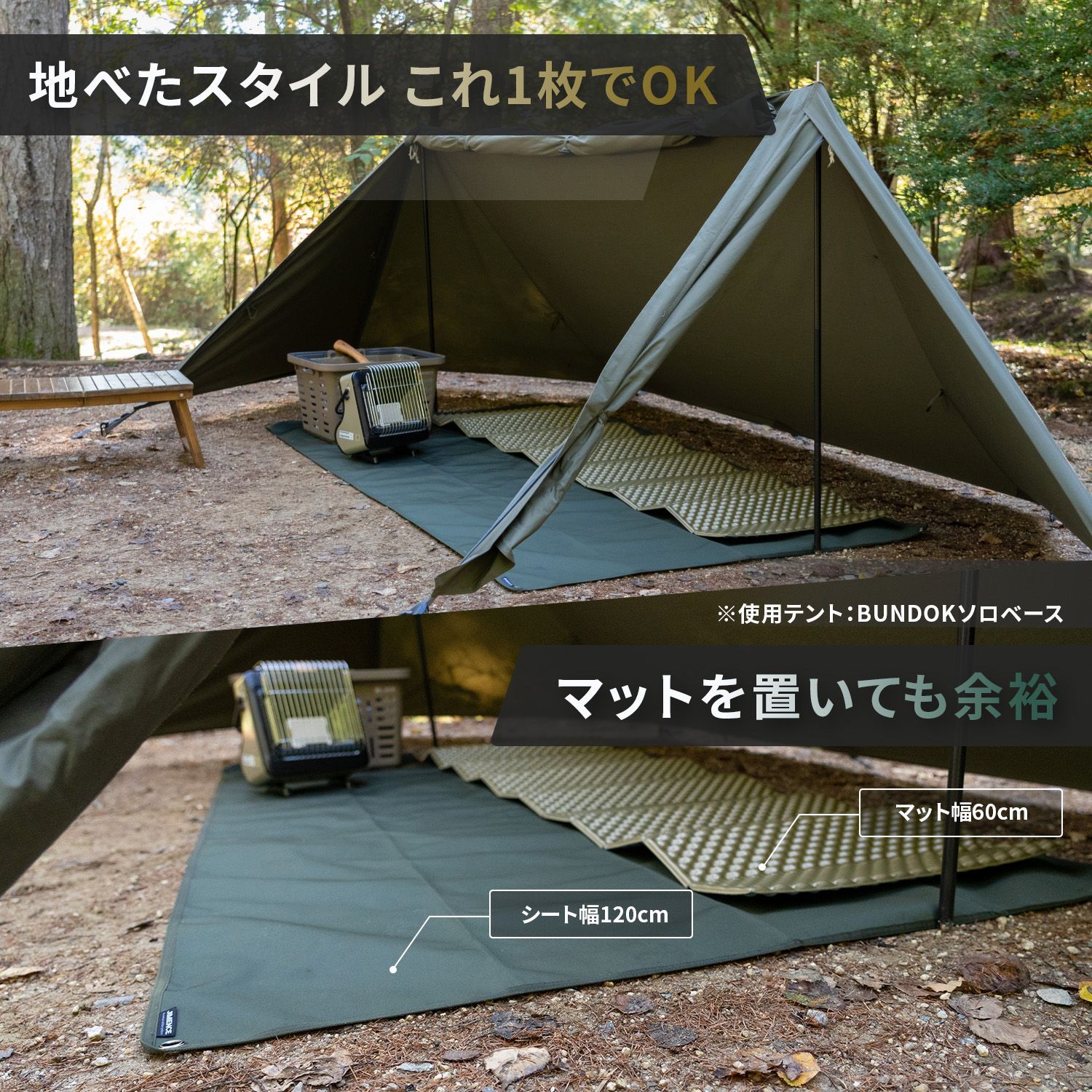 のサムネイル