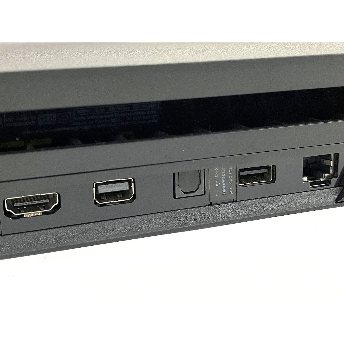 SONY CUH-7100B PlayStation4 Pro PS4 ソニー ゲーム機 本体