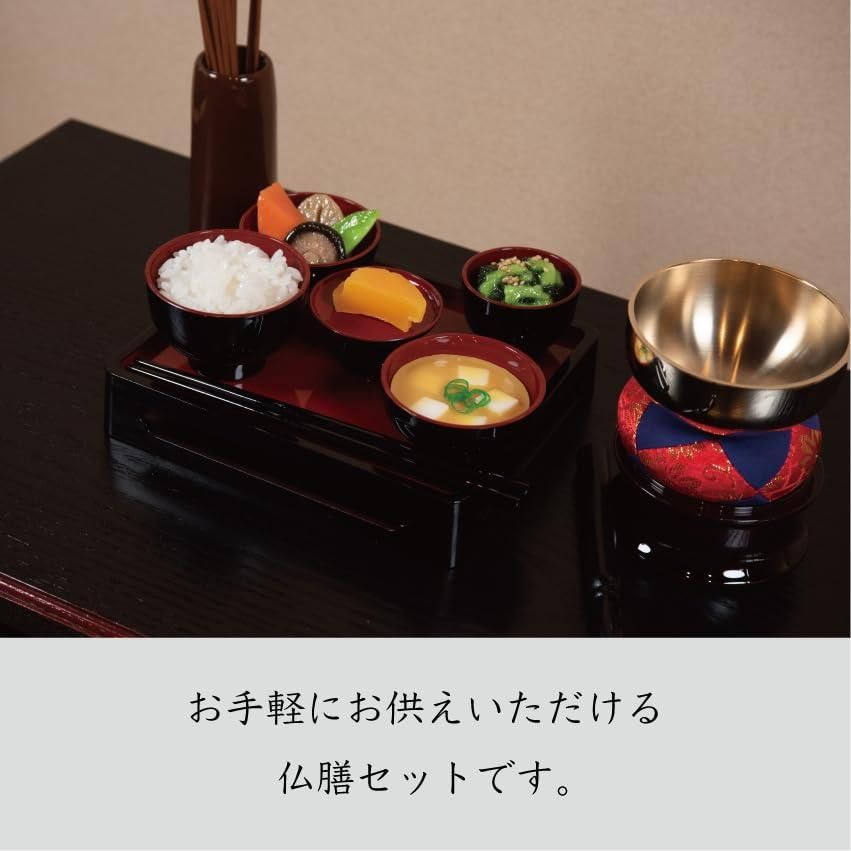 紀州塗り 仏膳セット お仏壇用 日本製 6.5寸 紀州塗り 仏膳セット お