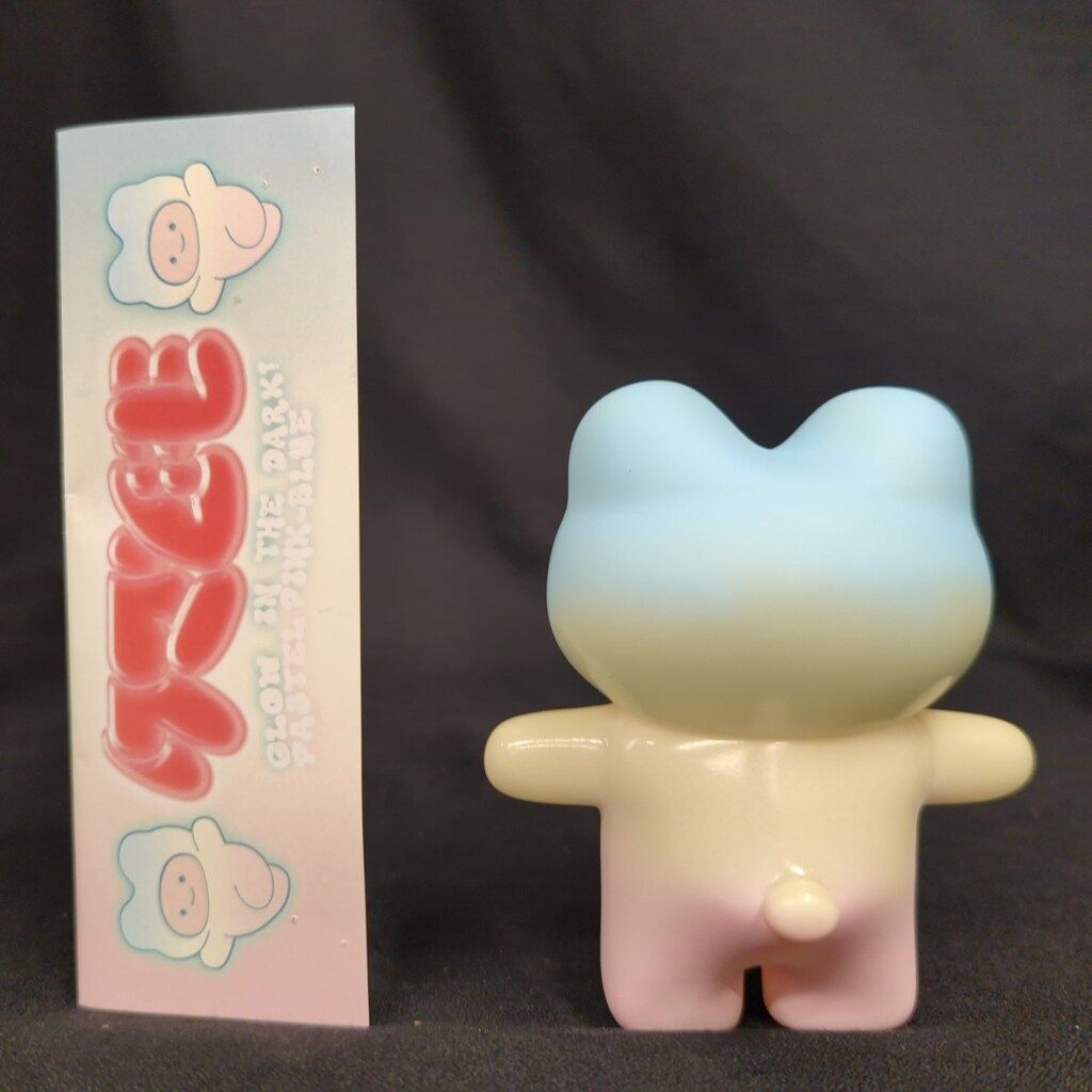 クマども クマども ソフビ人形 VINYL限定カラー 暗闇で光る