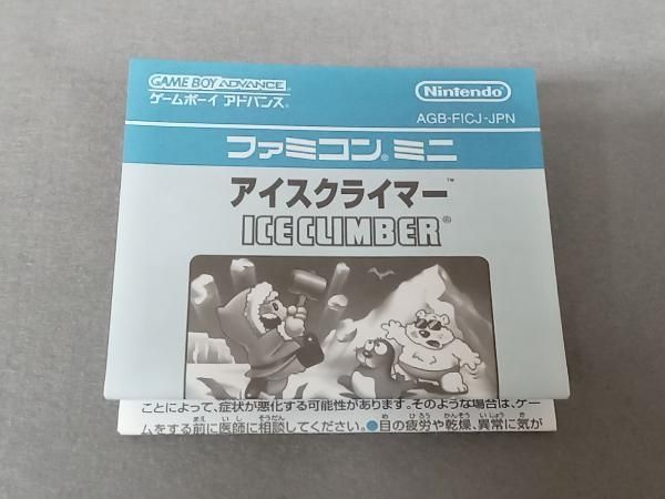 ファミコンミニ 03 アイスクライマー Amazon | ファミコンミニ アイスクライマー | ゲームソフト