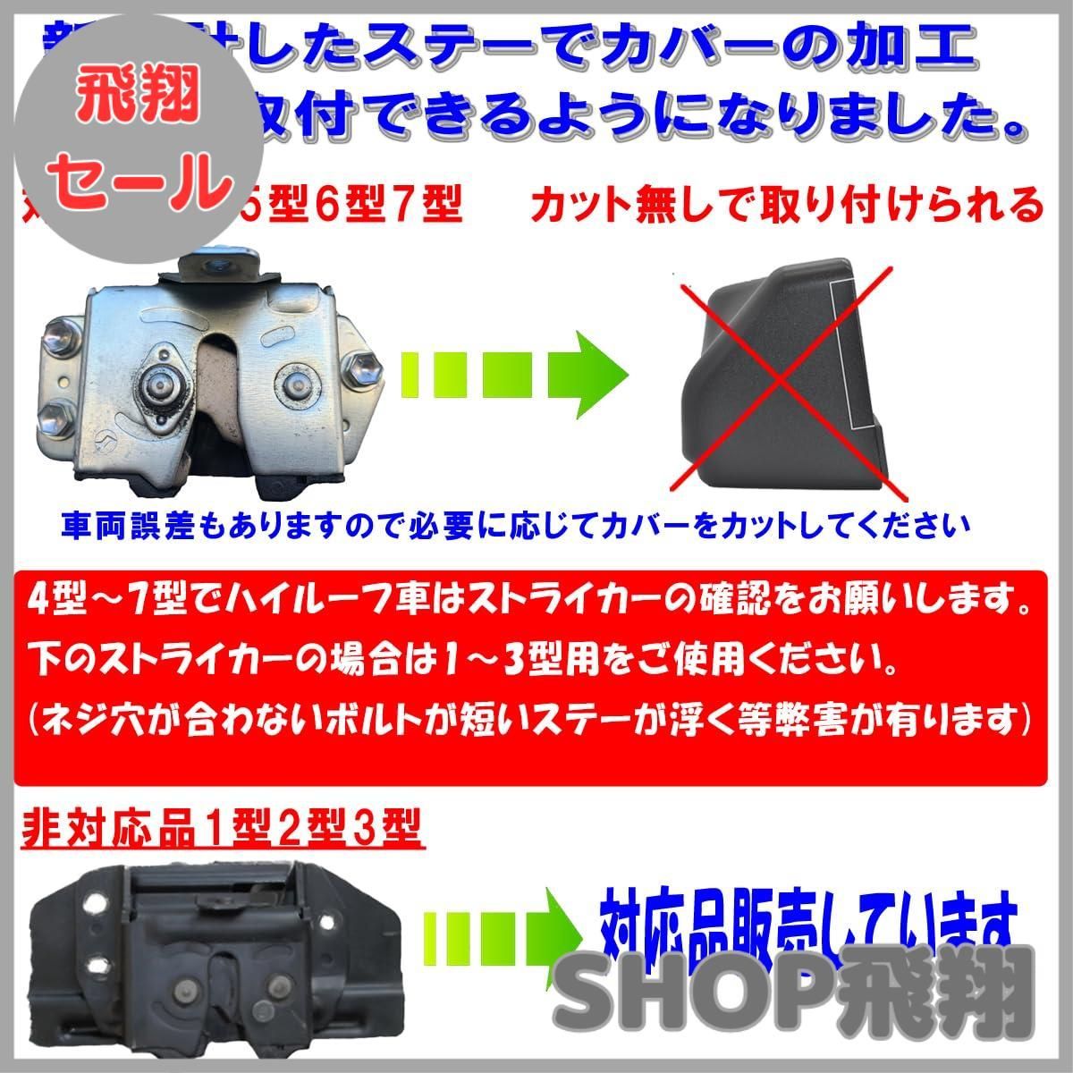 レジアスエース 標準|ワイドボディ対応
