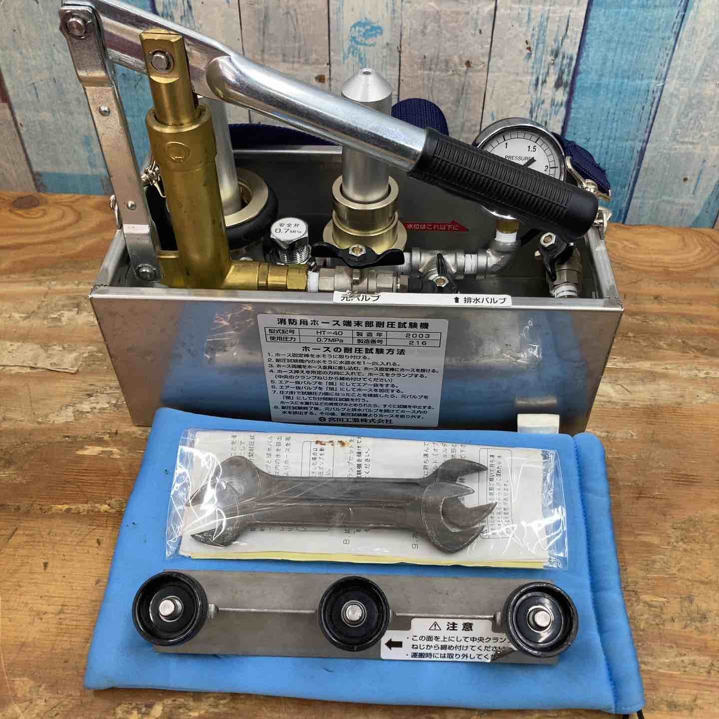 現状品 miyata ミヤタ 消防用ホース端末部耐圧試験機 ミヤテスターミニ HT-40 柏店