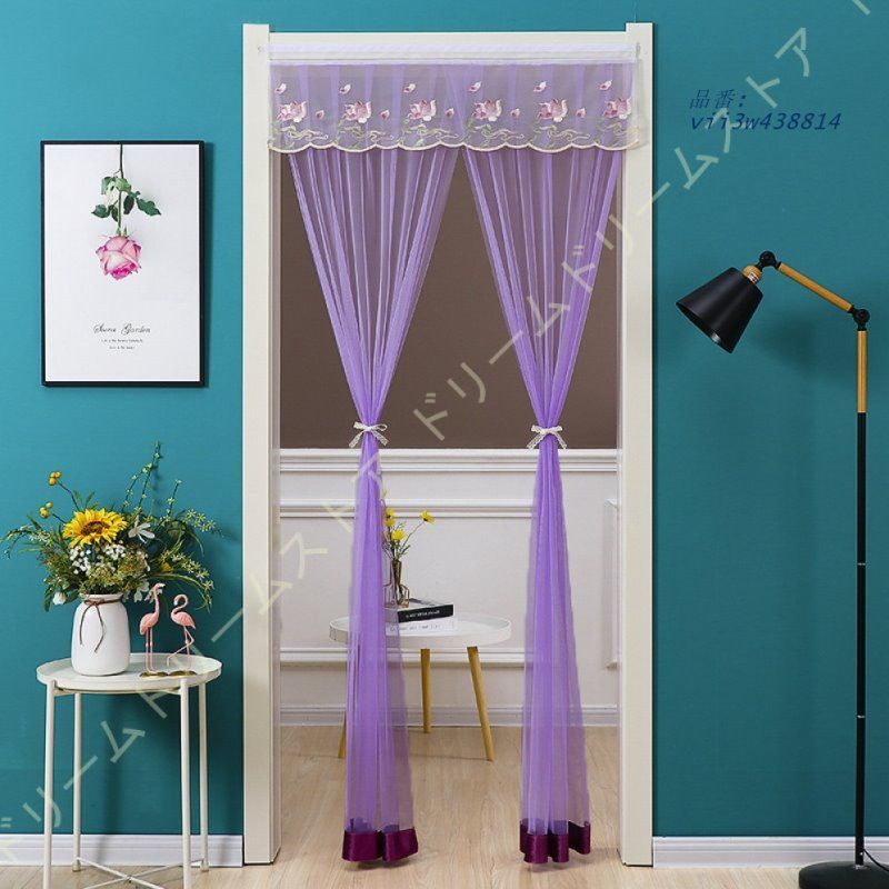 のれん レース フラワー柄 ロマンチック 姫系 ピンク 間仕切り 花柄